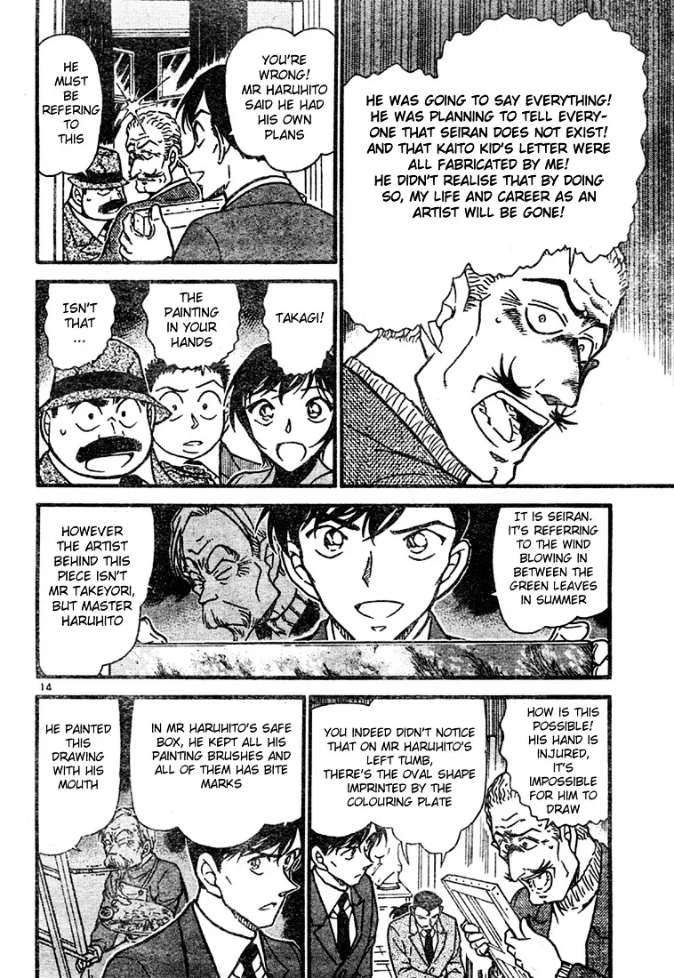 DETECTIVE CONAN - Page 13