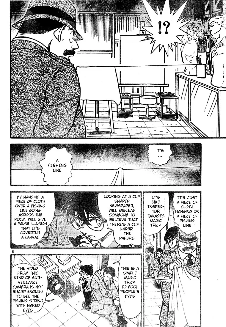 DETECTIVE CONAN - Page 5