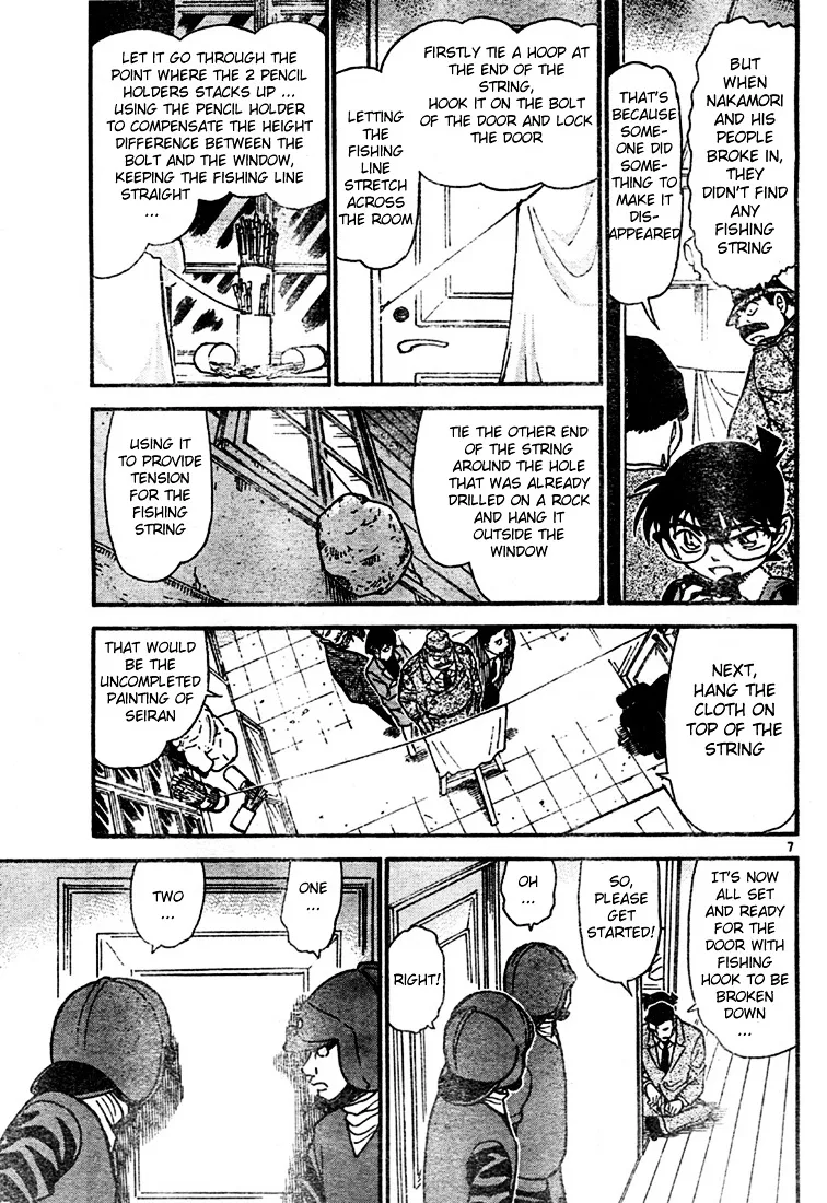 DETECTIVE CONAN - Page 6