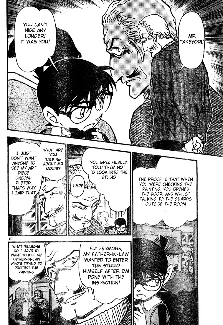 DETECTIVE CONAN - Page 9