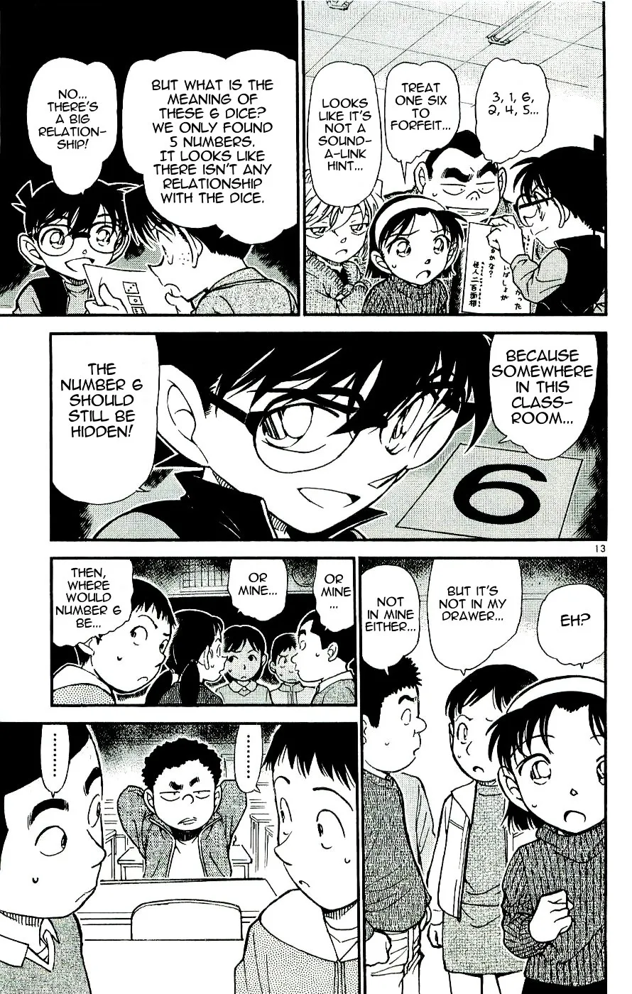 DETECTIVE CONAN - Page 12