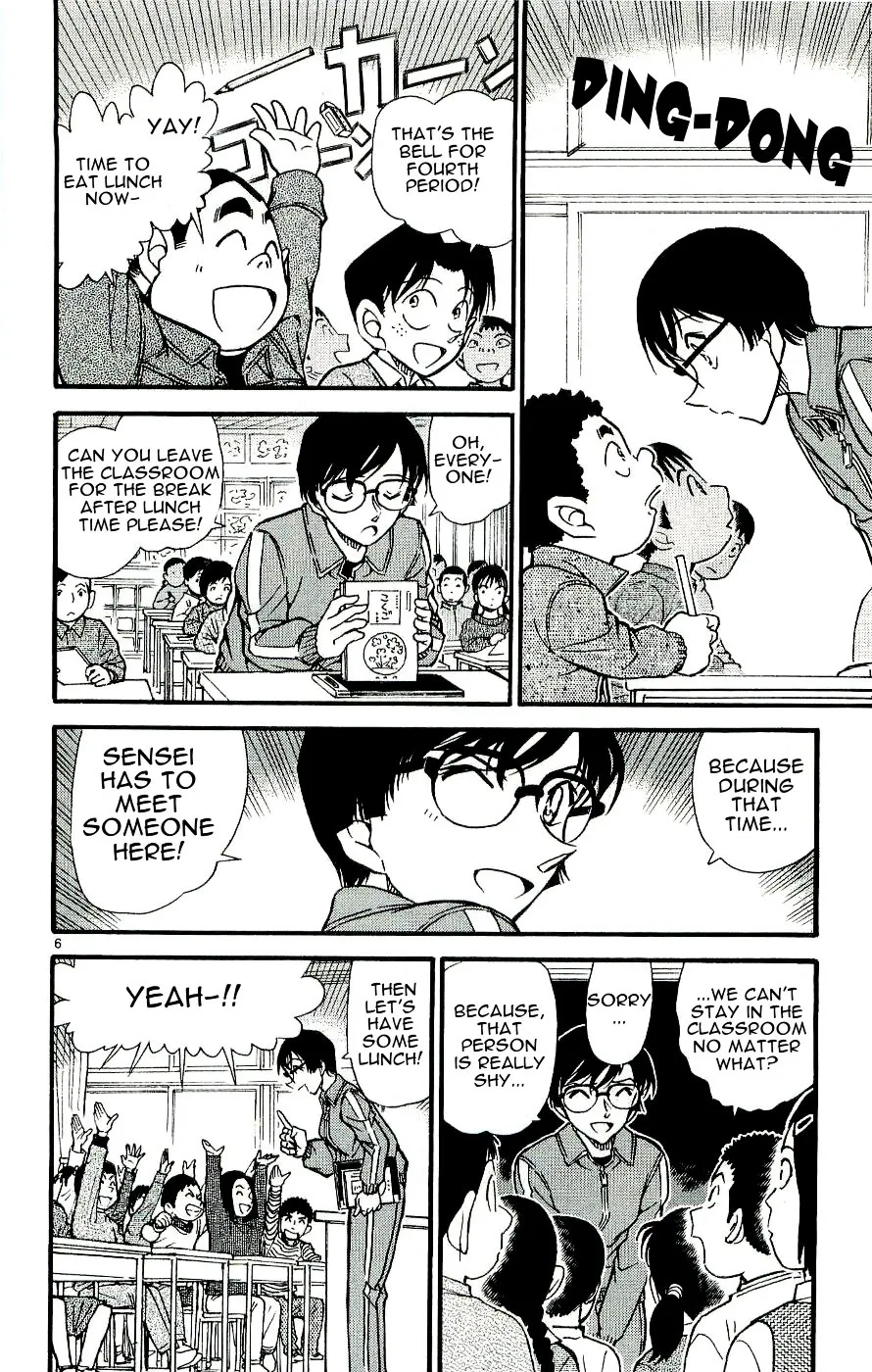 DETECTIVE CONAN - Page 5