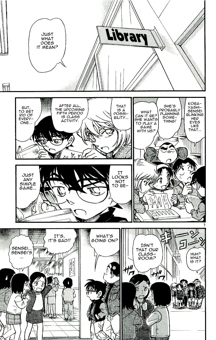 DETECTIVE CONAN - Page 6