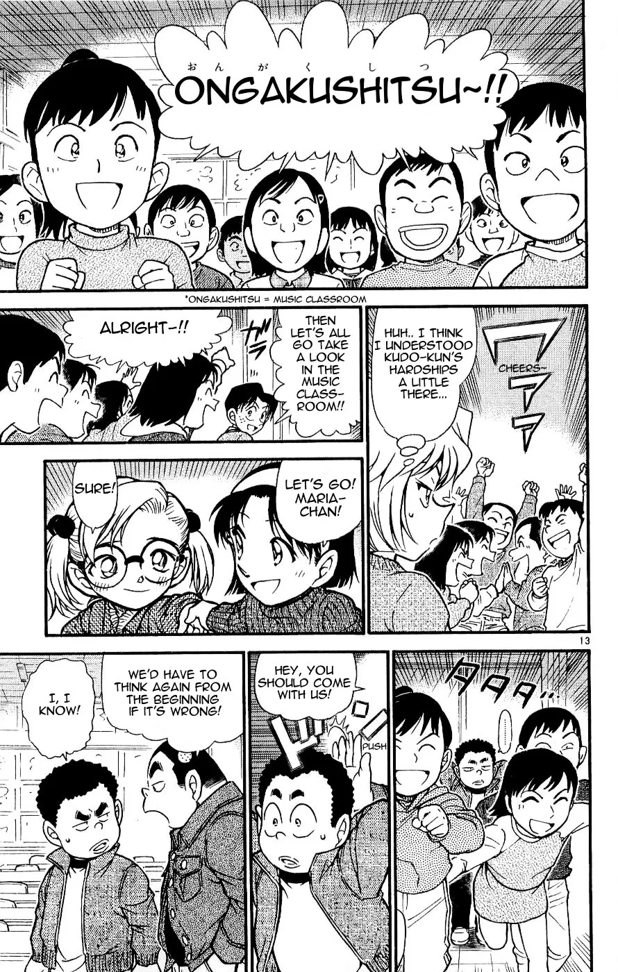 DETECTIVE CONAN - Page 12