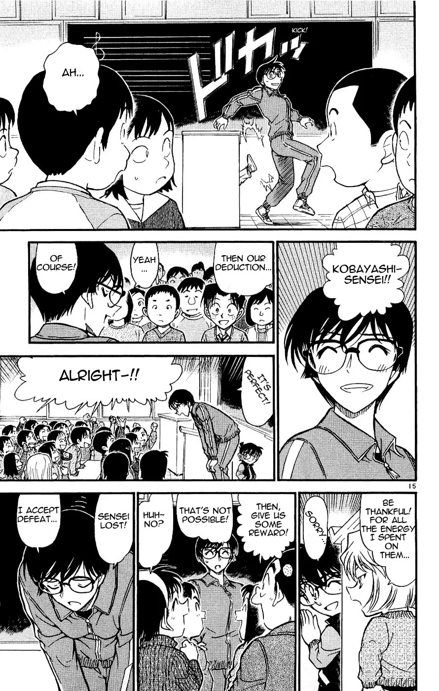 DETECTIVE CONAN - Page 14