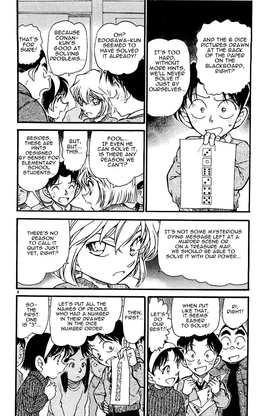 DETECTIVE CONAN - Page 3