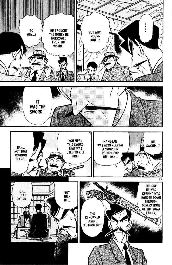 DETECTIVE CONAN - Page 11