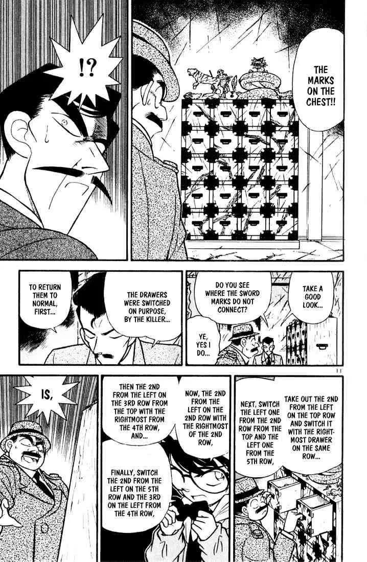 DETECTIVE CONAN - Page 9