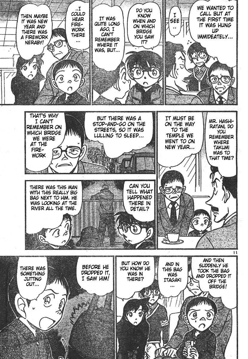 DETECTIVE CONAN - Page 10