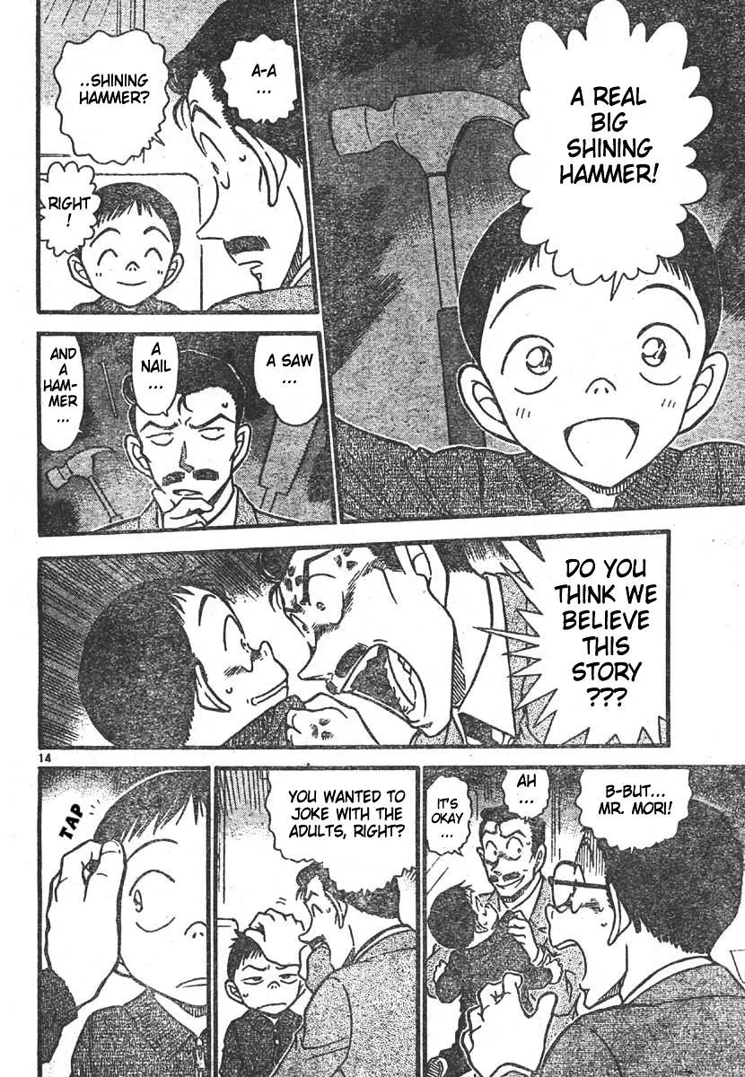 DETECTIVE CONAN - Page 13