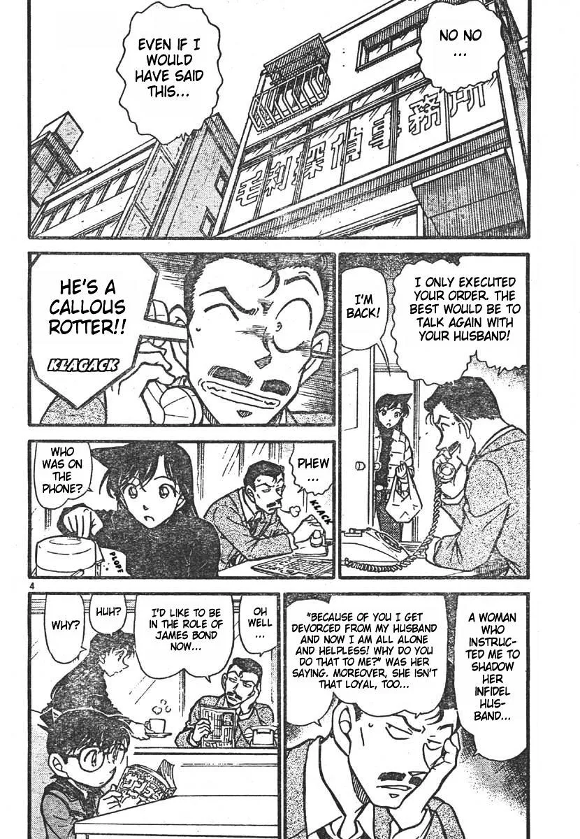 DETECTIVE CONAN - Page 3