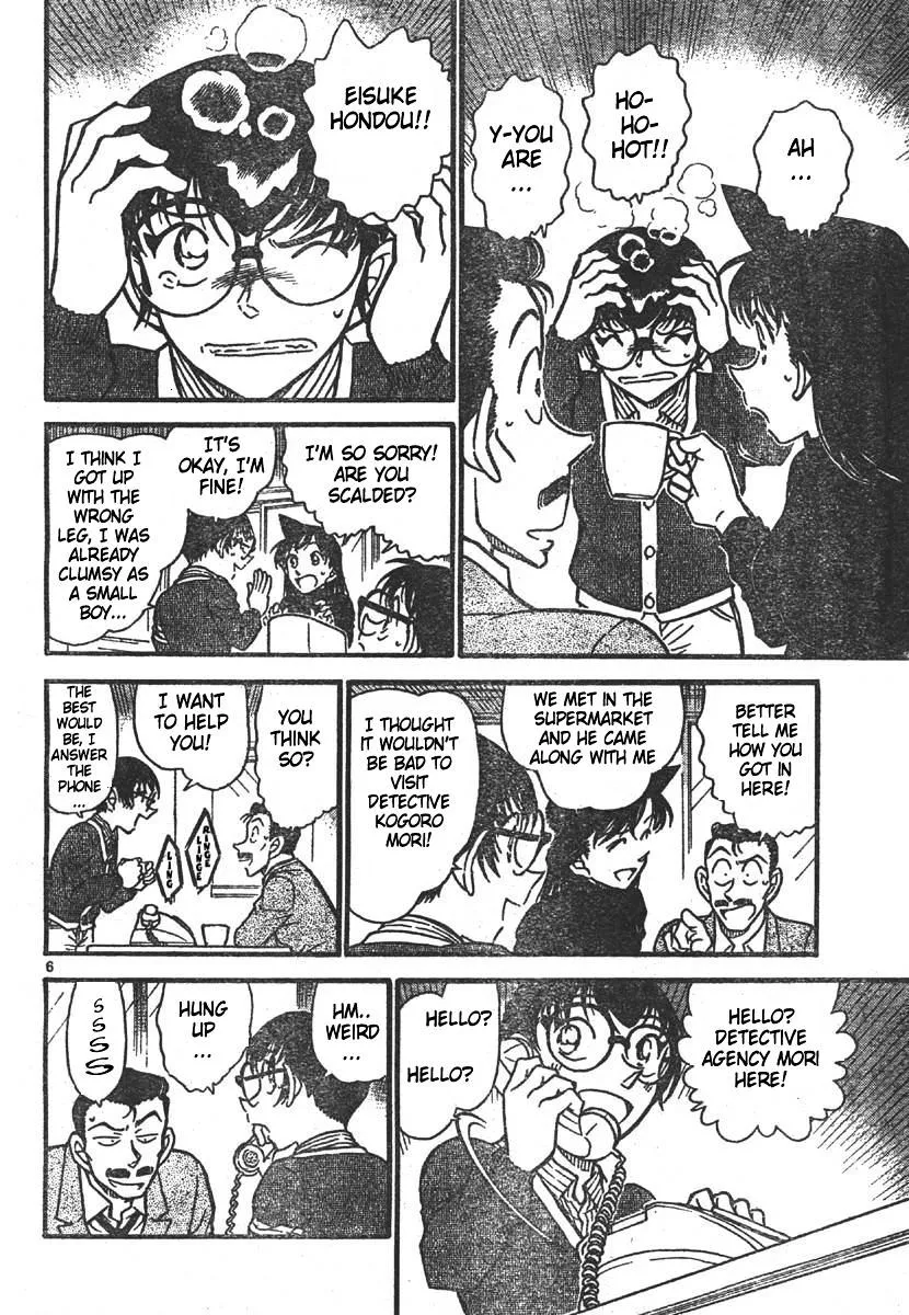 DETECTIVE CONAN - Page 5