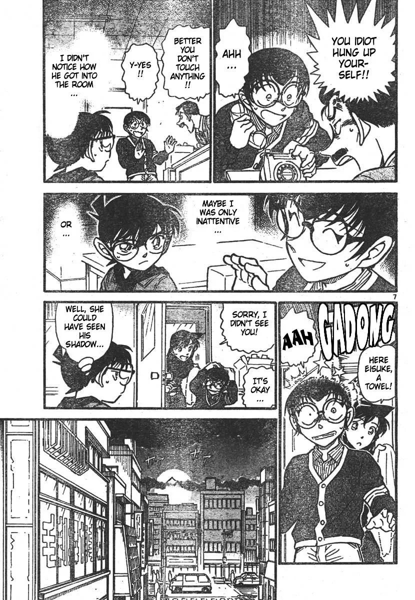 DETECTIVE CONAN - Page 6