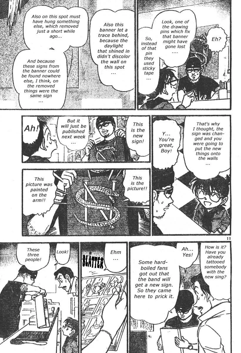 DETECTIVE CONAN - Page 10