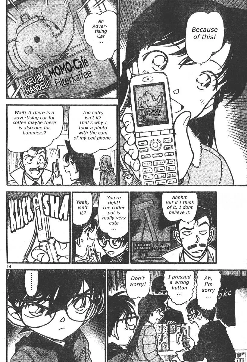 DETECTIVE CONAN - Page 13