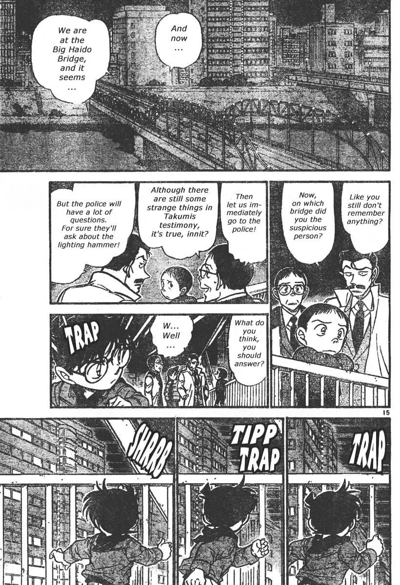 DETECTIVE CONAN - Page 14