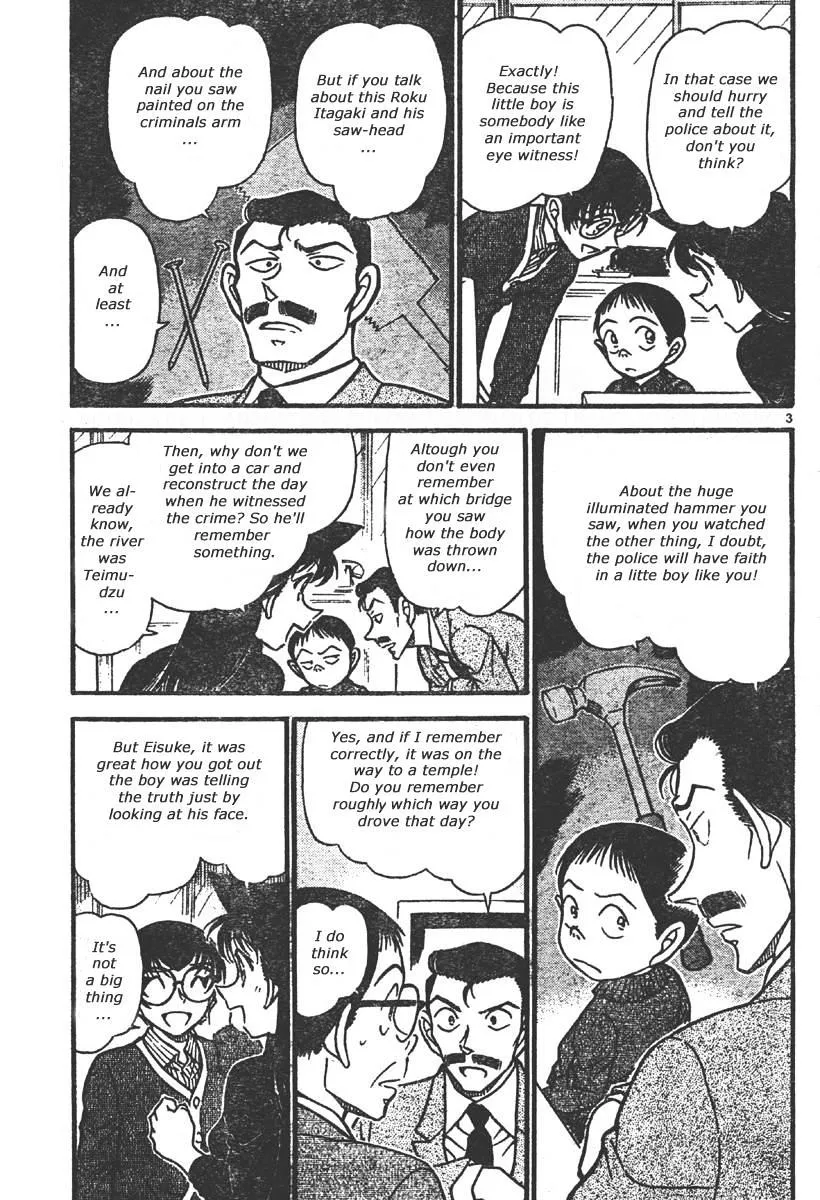 DETECTIVE CONAN - Page 2