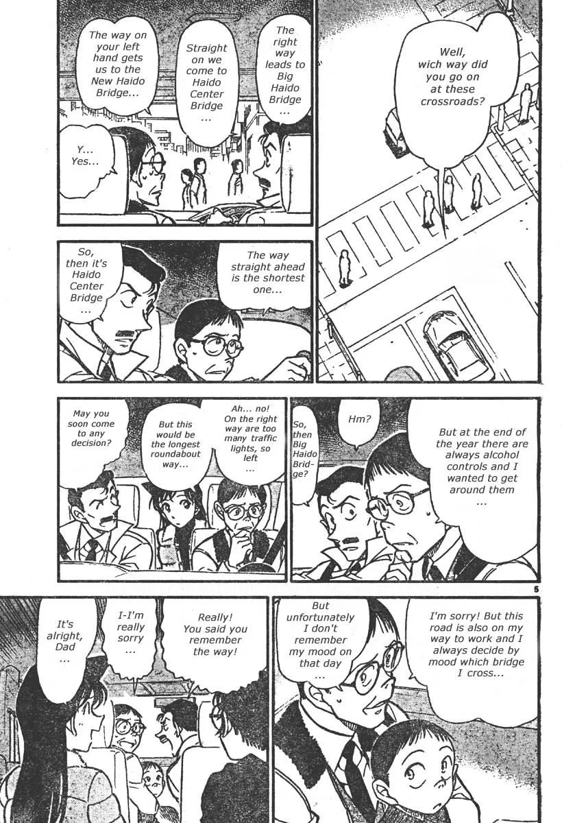 DETECTIVE CONAN - Page 4