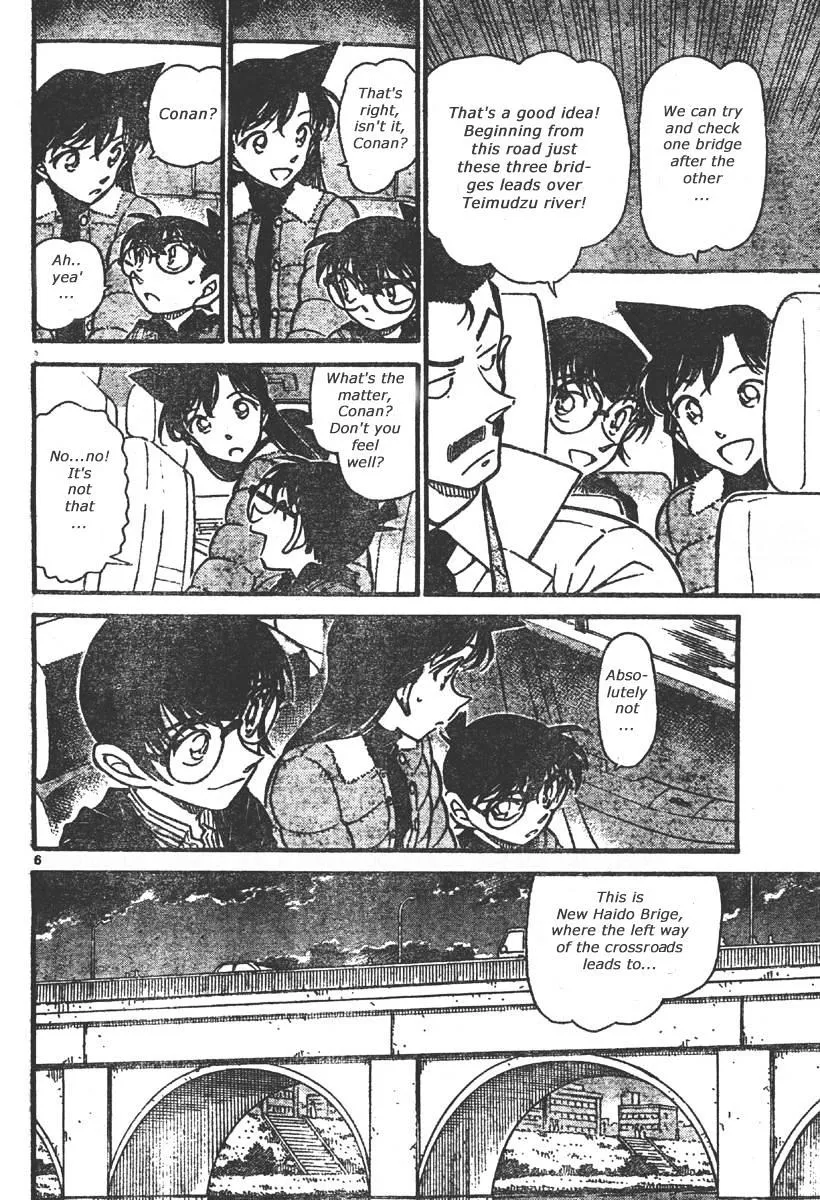 DETECTIVE CONAN - Page 5