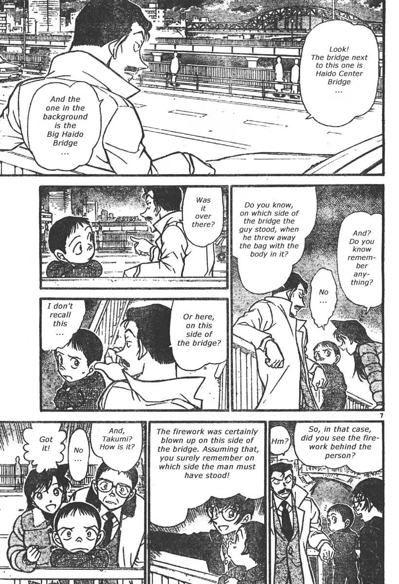 DETECTIVE CONAN - Page 6