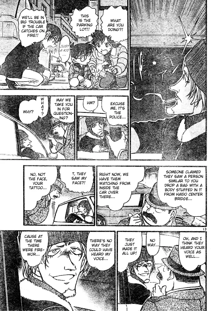 DETECTIVE CONAN - Page 12