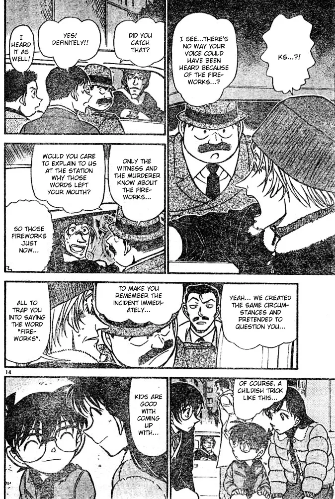 DETECTIVE CONAN - Page 13