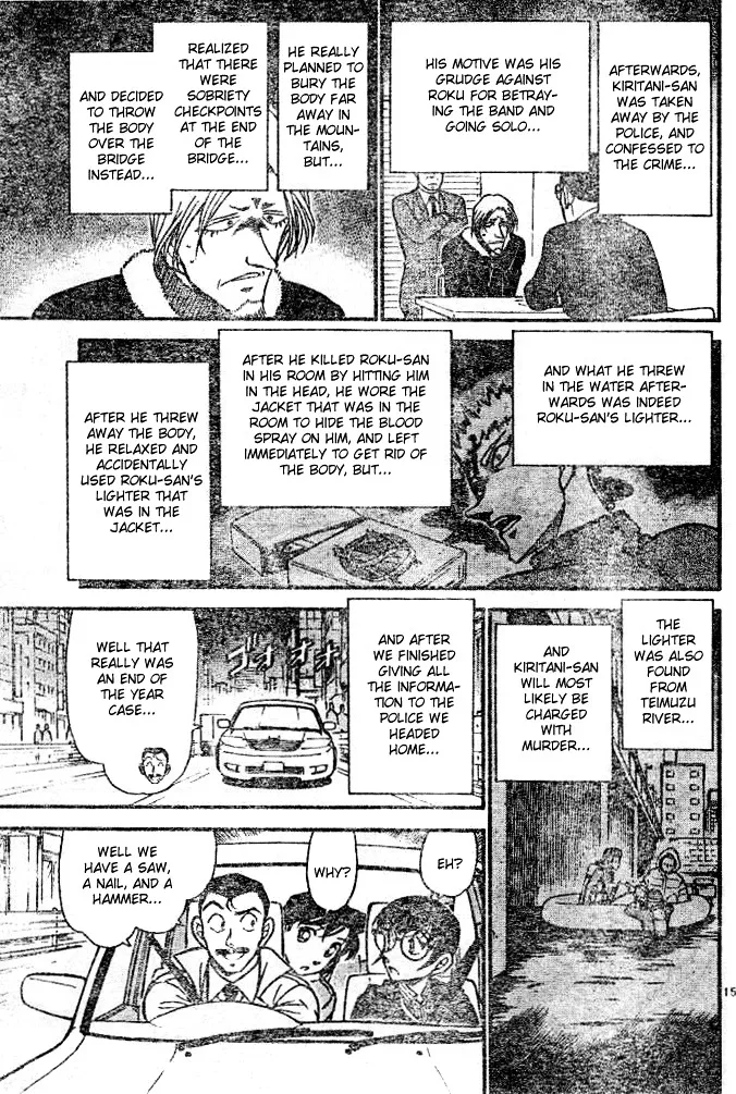 DETECTIVE CONAN - Page 14