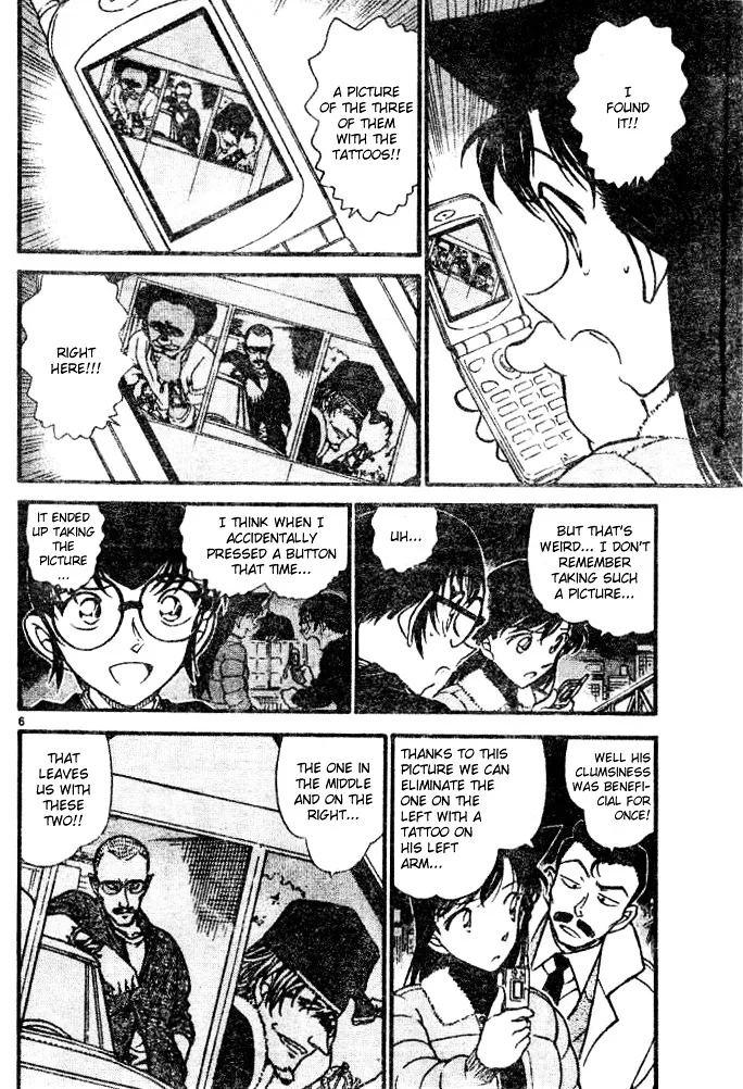 DETECTIVE CONAN - Page 5