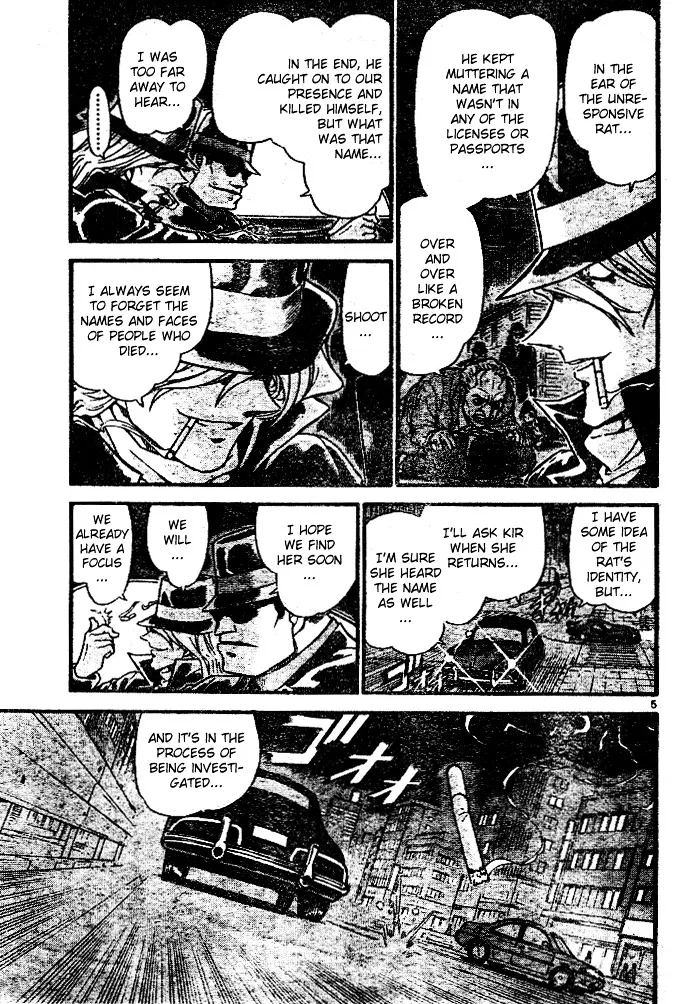 DETECTIVE CONAN - Page 4