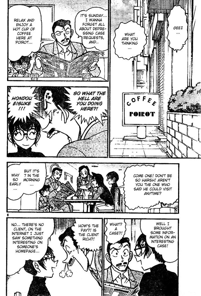 DETECTIVE CONAN - Page 5