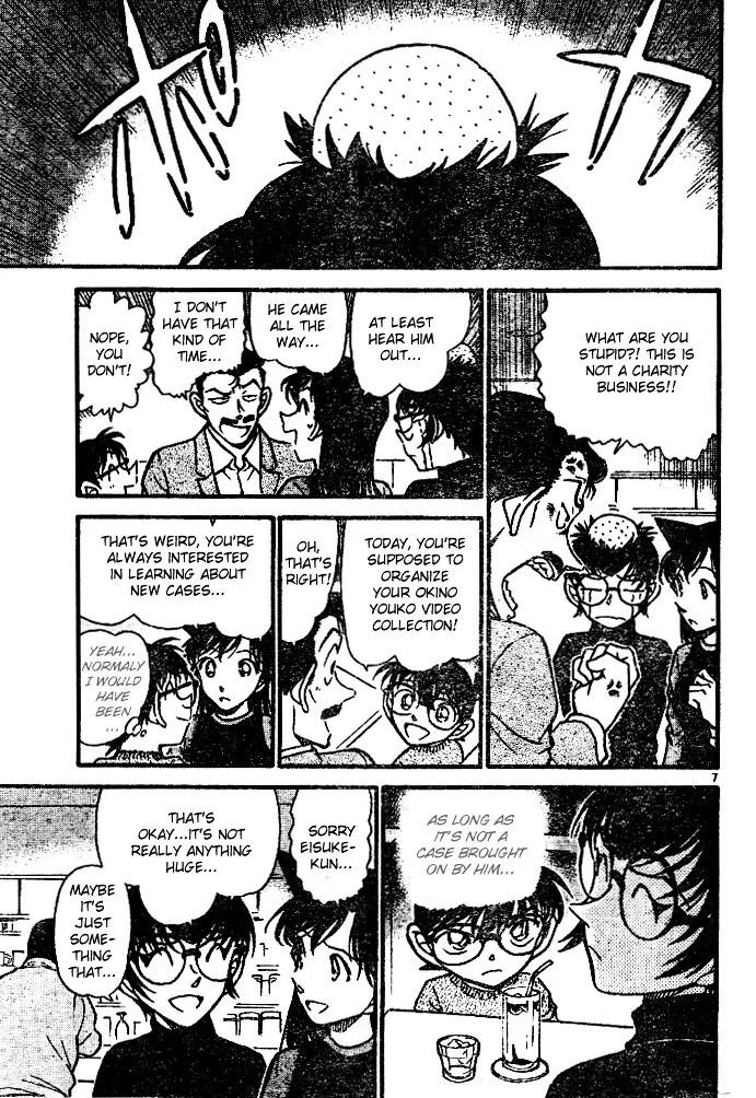 DETECTIVE CONAN - Page 6