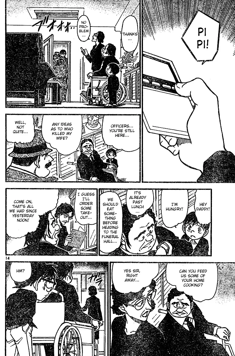 DETECTIVE CONAN - Page 13