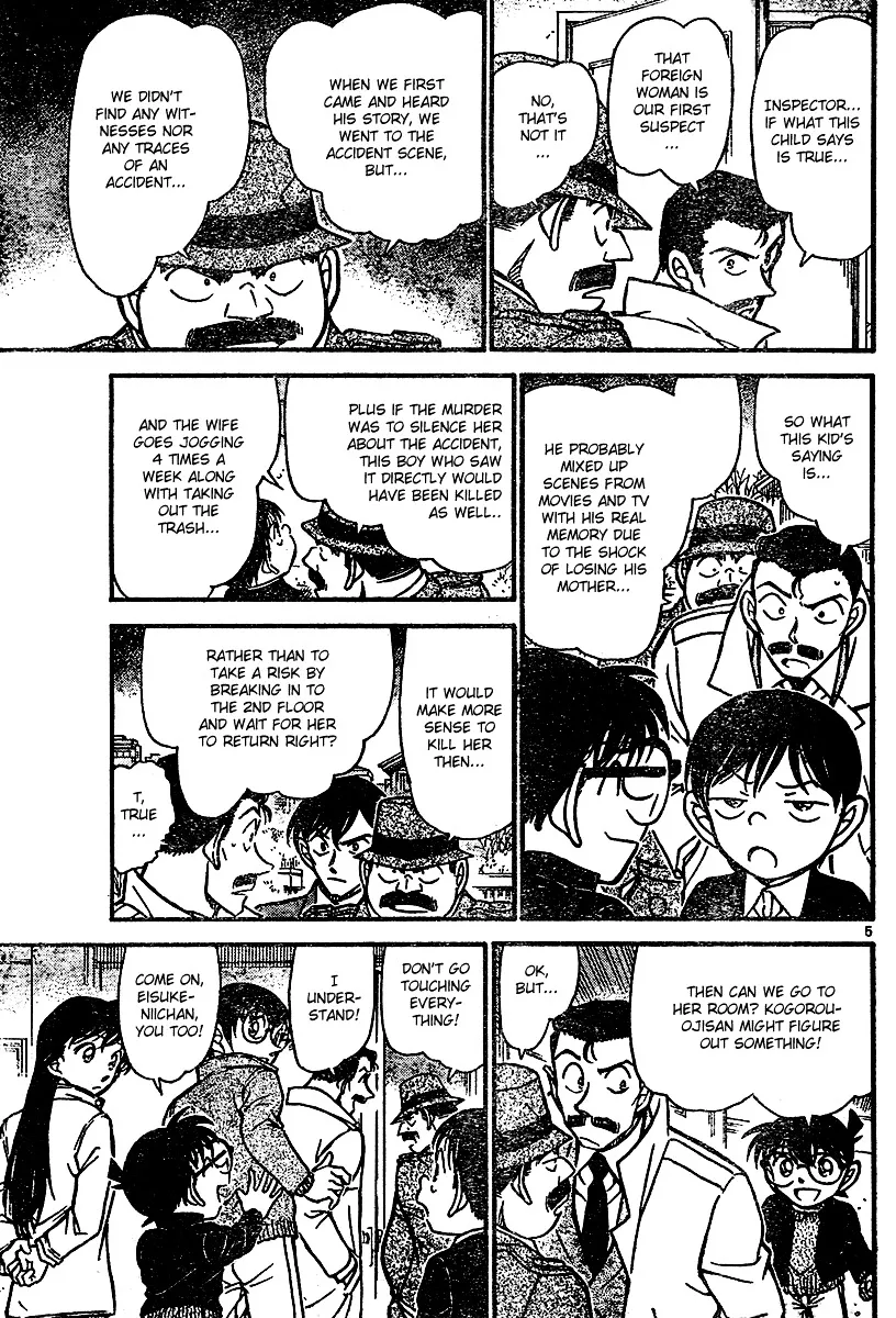 DETECTIVE CONAN - Page 4