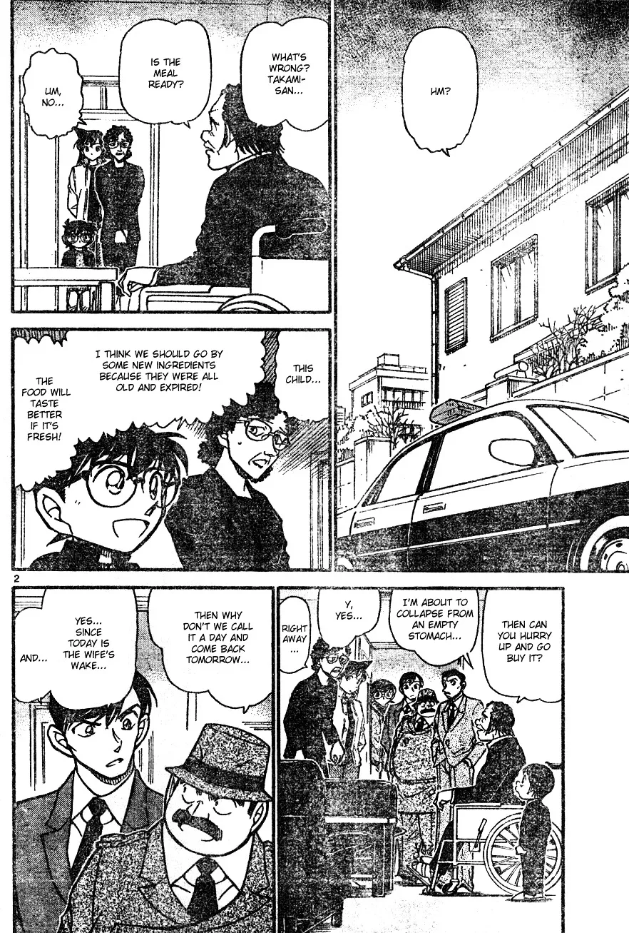 DETECTIVE CONAN - Page 1