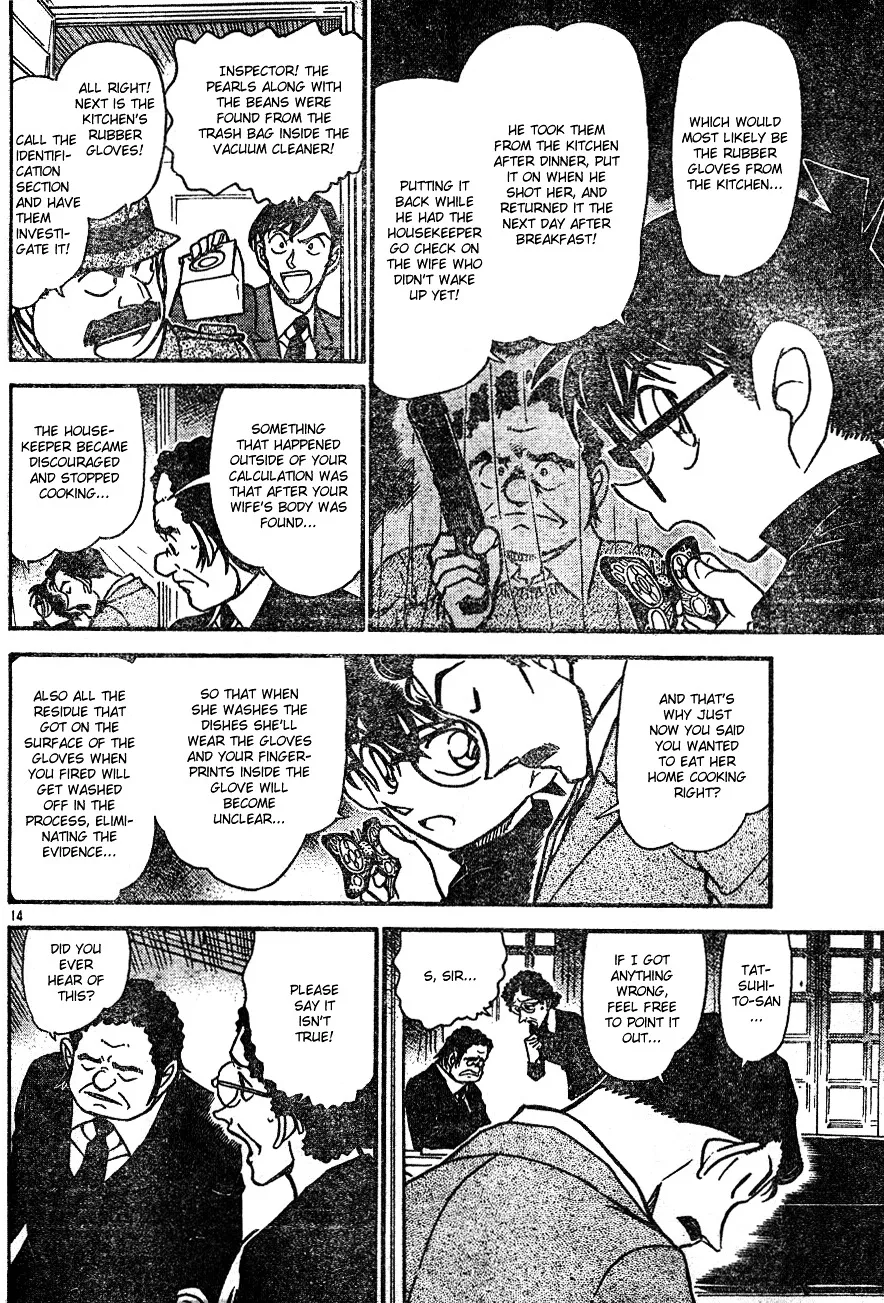 DETECTIVE CONAN - Page 13