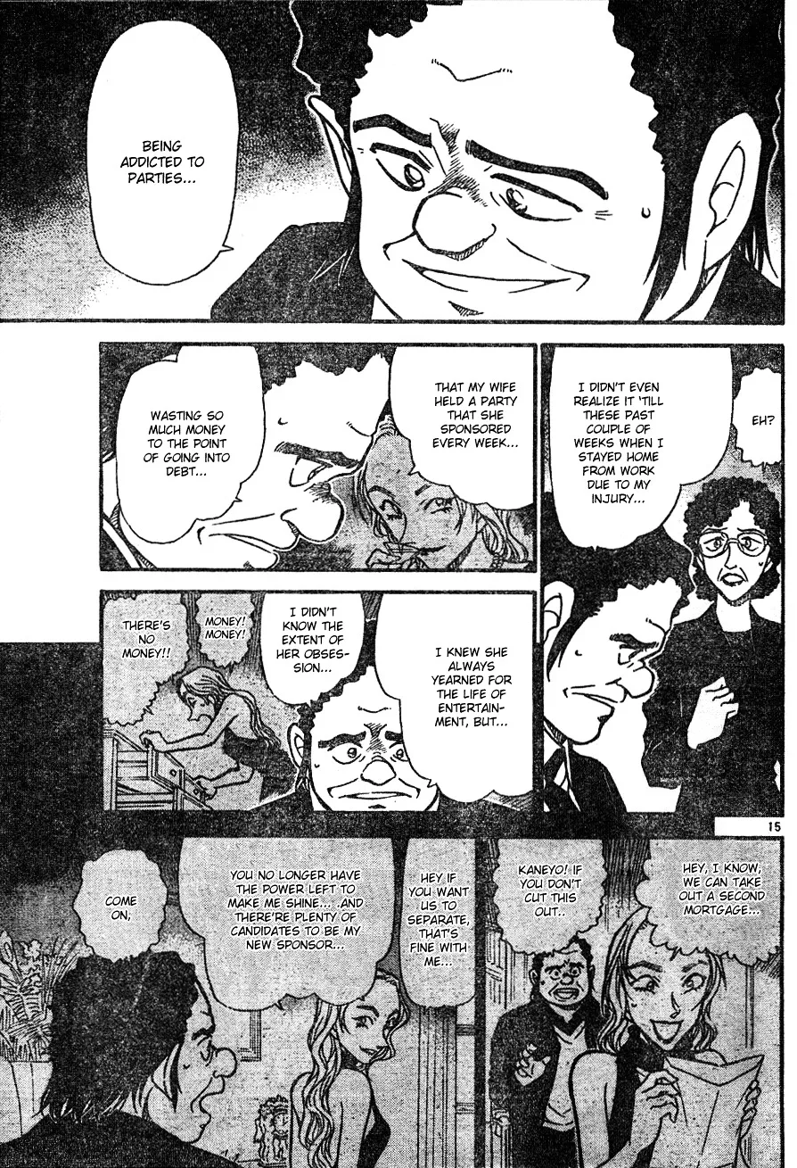 DETECTIVE CONAN - Page 14