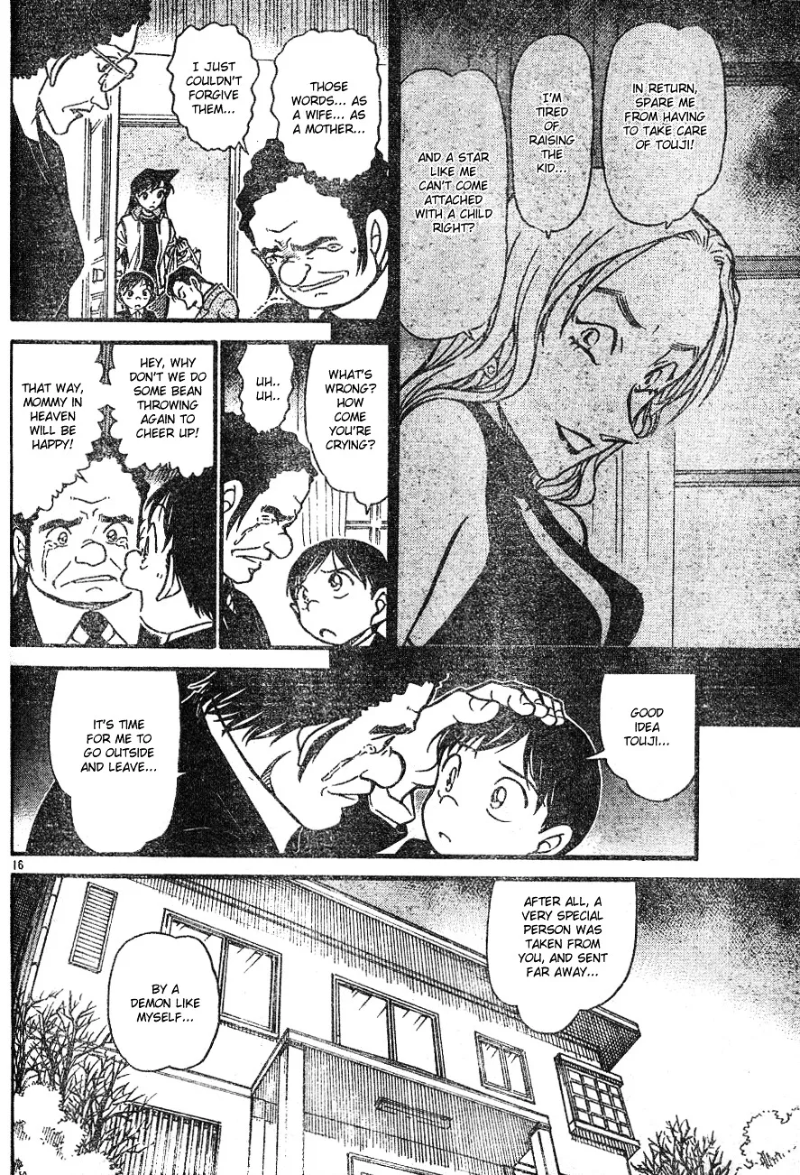 DETECTIVE CONAN - Page 15