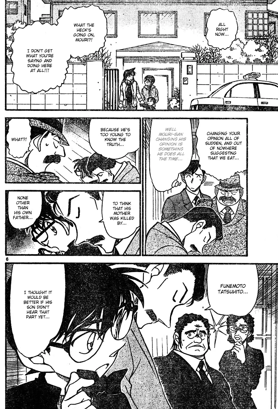 DETECTIVE CONAN - Page 5