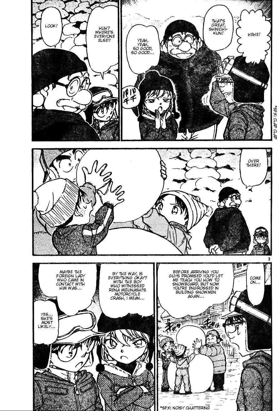 DETECTIVE CONAN - Page 2