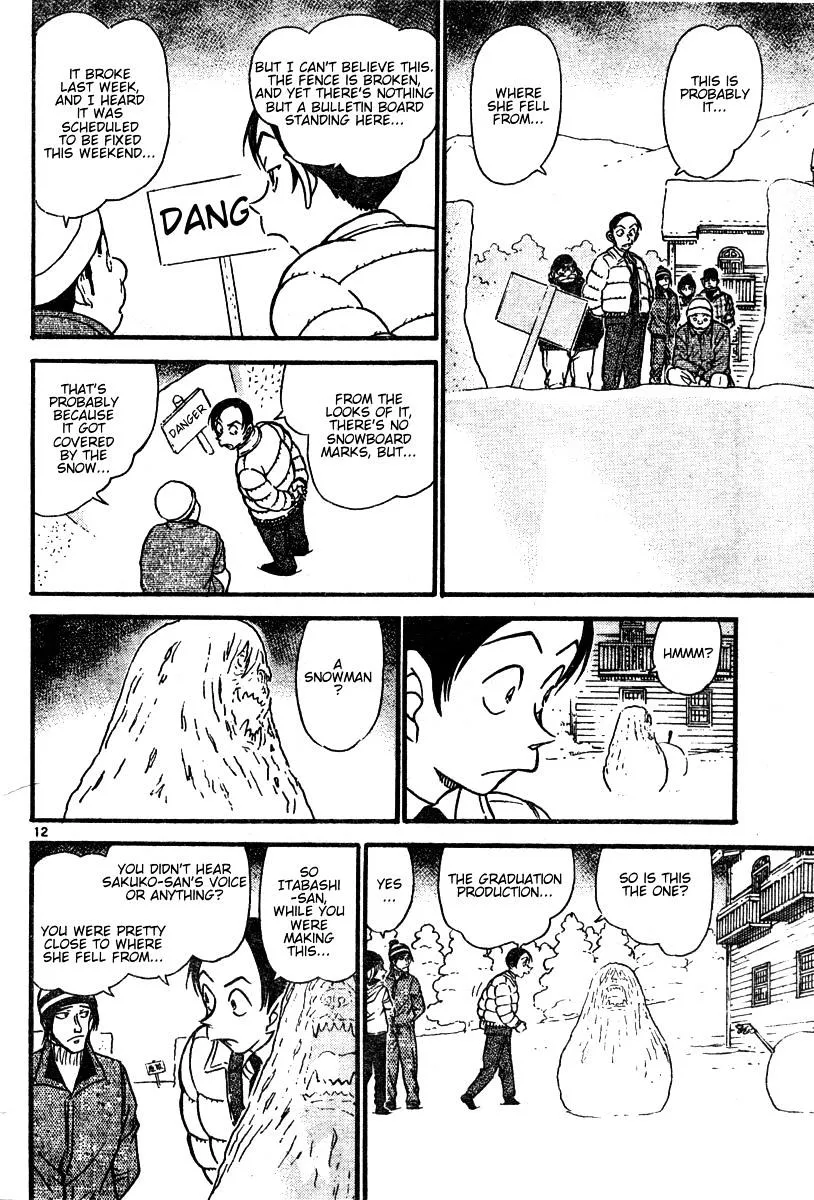 DETECTIVE CONAN - Page 11