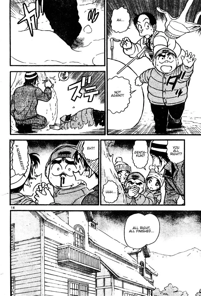 DETECTIVE CONAN - Page 13