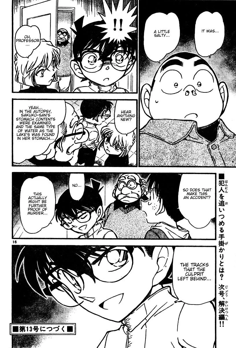 DETECTIVE CONAN - Page 15