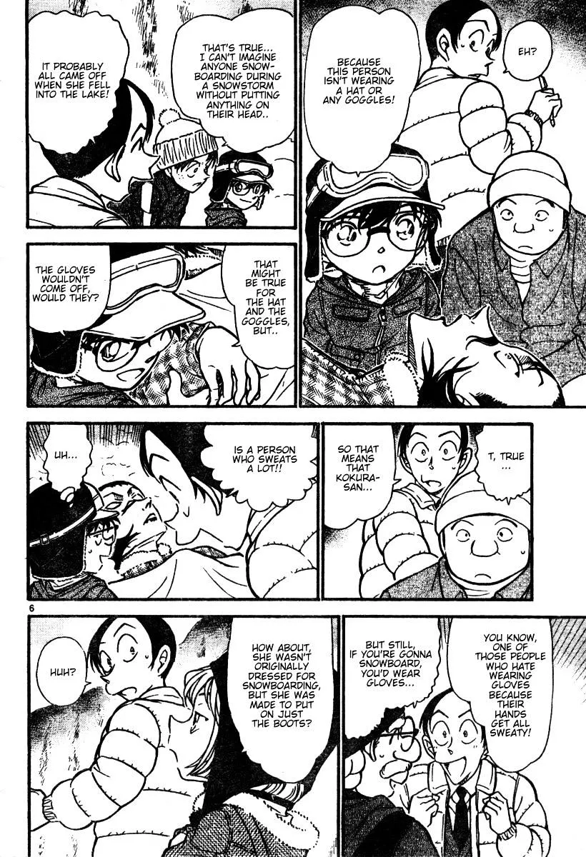 DETECTIVE CONAN - Page 5