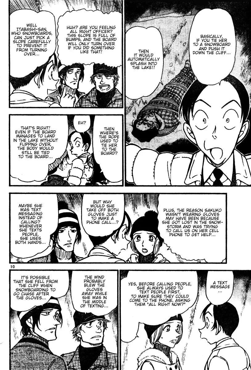 DETECTIVE CONAN - Page 9