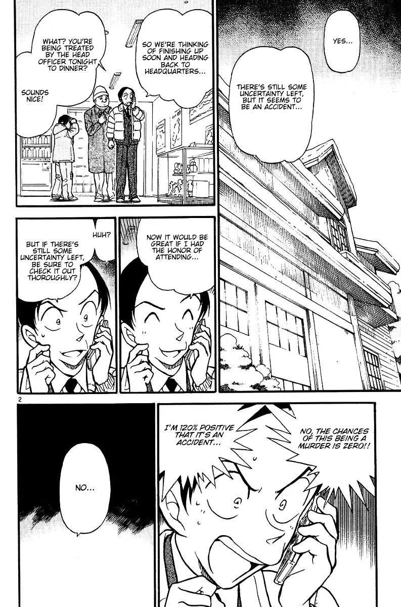 DETECTIVE CONAN - Page 1