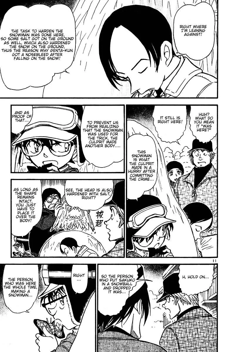 DETECTIVE CONAN - Page 10