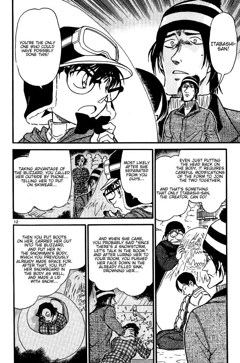 DETECTIVE CONAN - Page 11