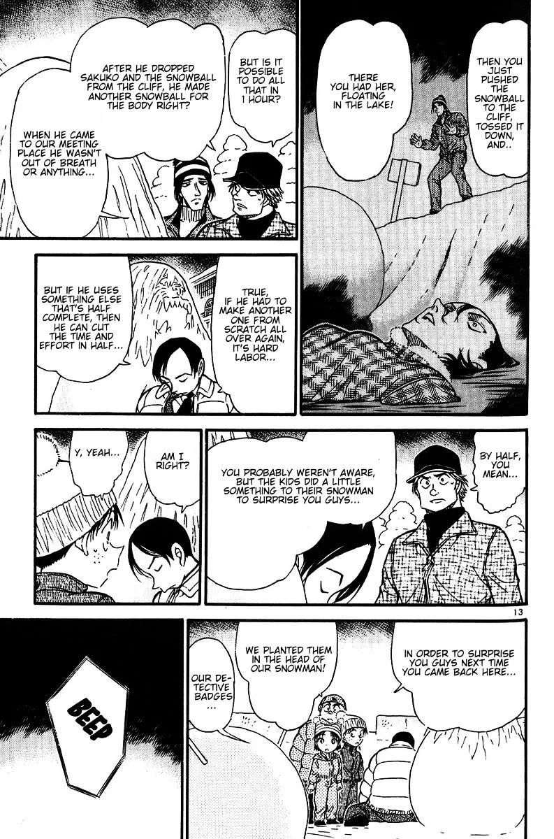 DETECTIVE CONAN - Page 12