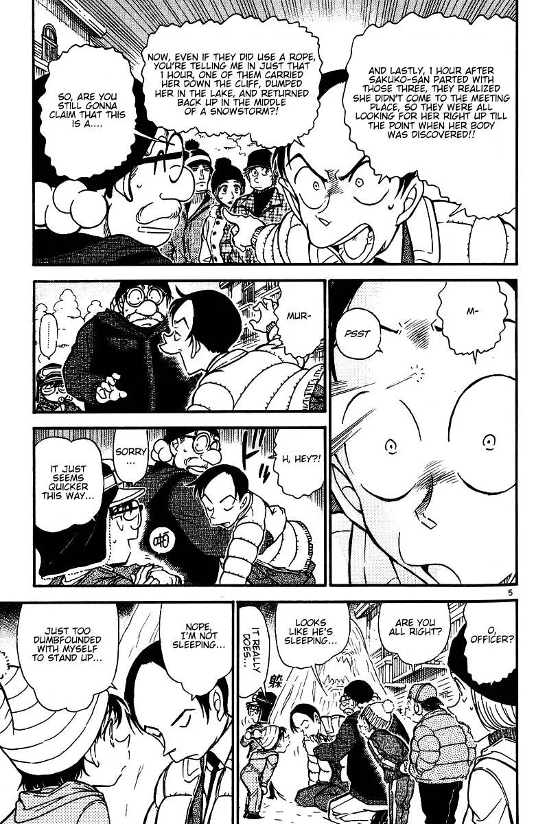 DETECTIVE CONAN - Page 4