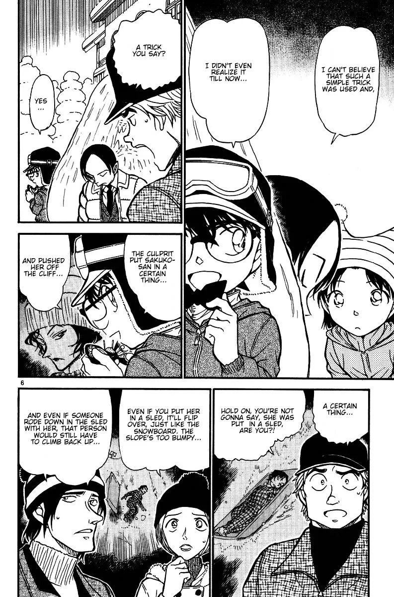 DETECTIVE CONAN - Page 5